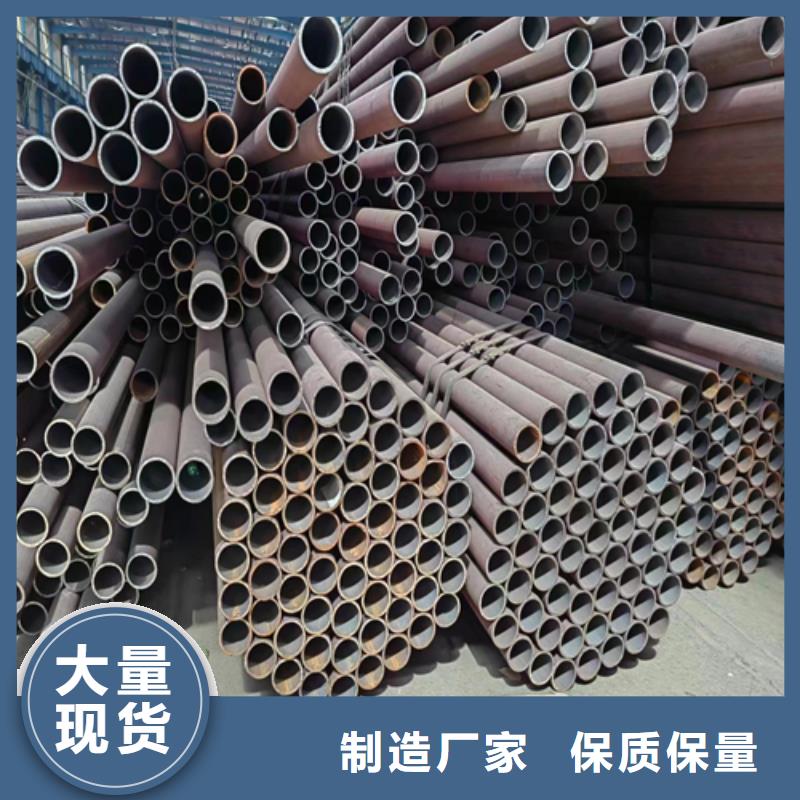 无缝钢管不锈钢焊管一手货源源头厂家