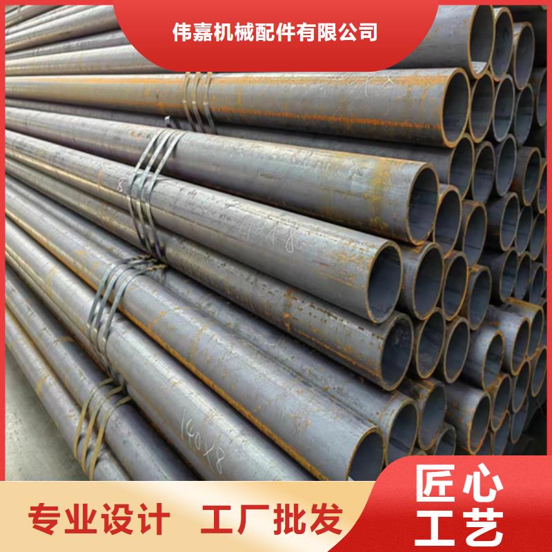 无缝钢管锅炉配件多种规格可选