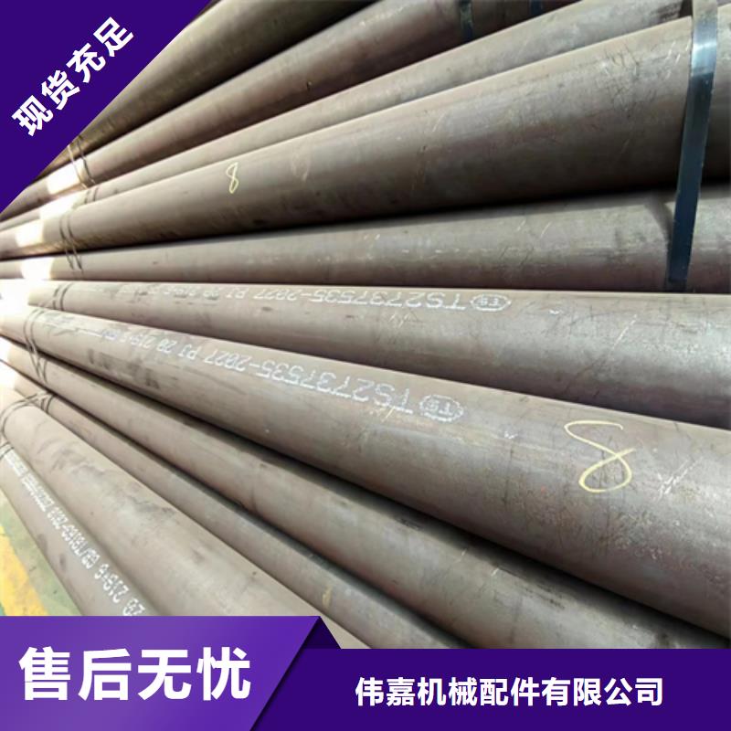 【无缝钢管】不锈钢焊管欢迎新老客户垂询