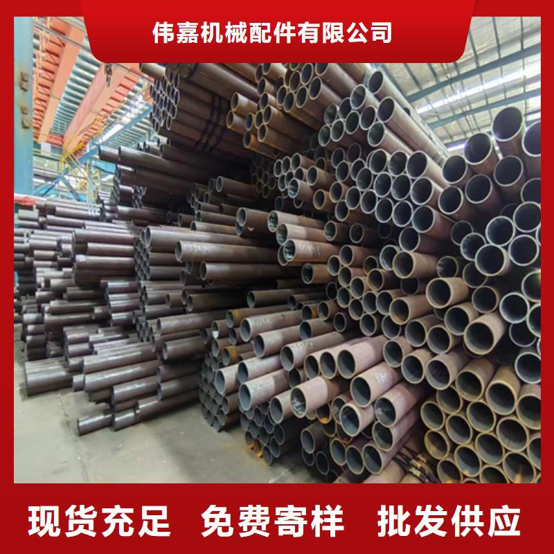 无缝钢管不锈钢复合板商家