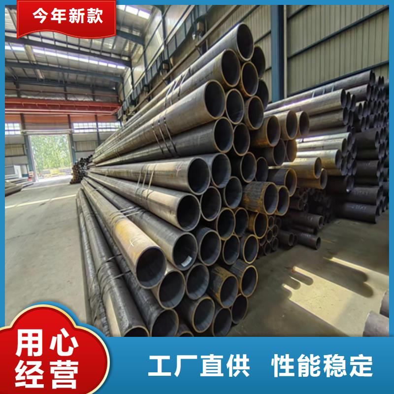 无缝钢管不锈钢焊管一手货源源头厂家