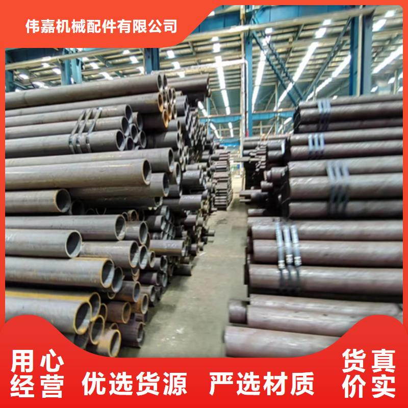 无缝钢管不锈钢焊管一手货源源头厂家