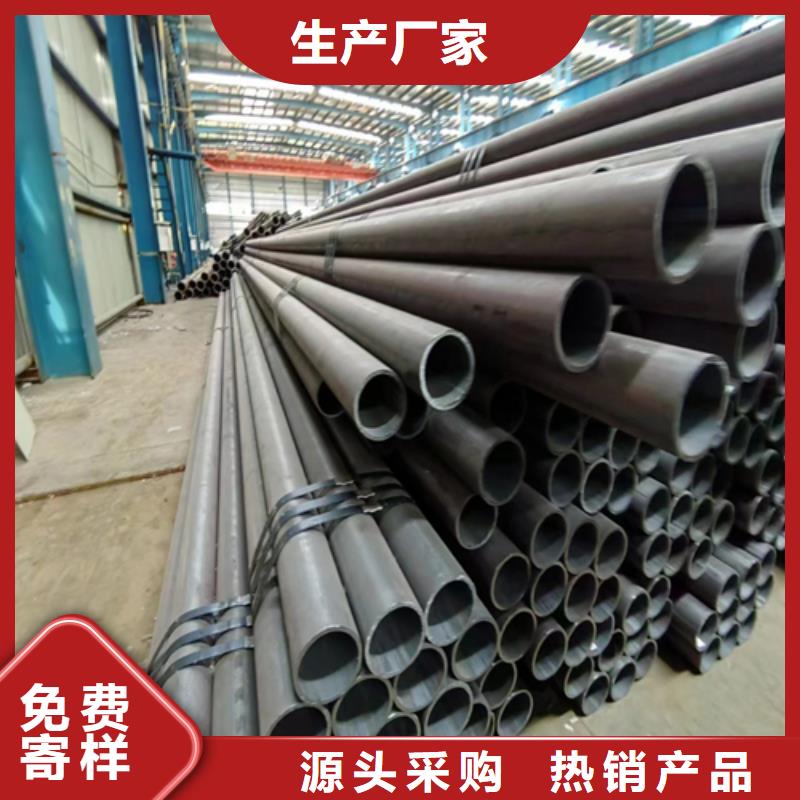 无缝钢管不锈钢焊管一手货源源头厂家