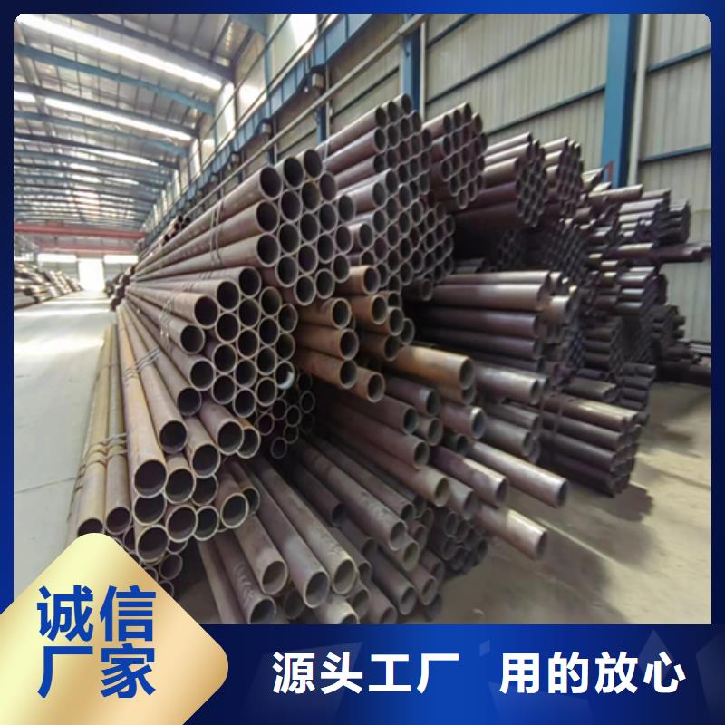 无缝钢管不锈钢焊管一手货源源头厂家
