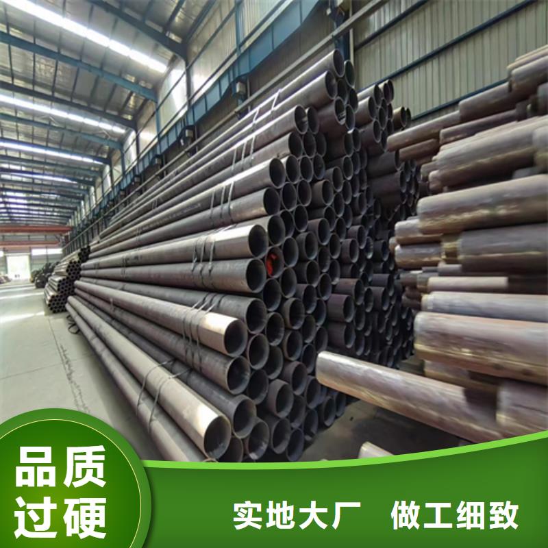 无缝钢管不锈钢焊管一手货源源头厂家