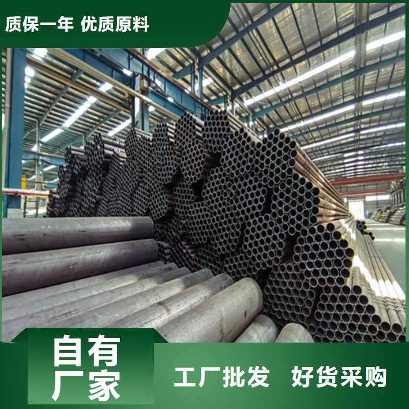 无缝钢管不锈钢焊管一手货源源头厂家