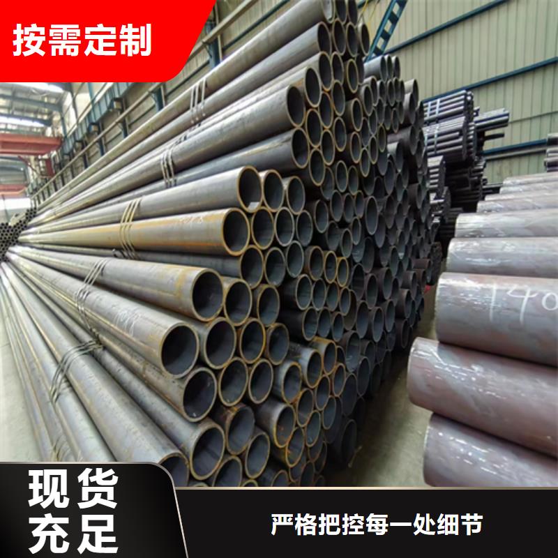 无缝钢管不锈钢焊管一手货源源头厂家