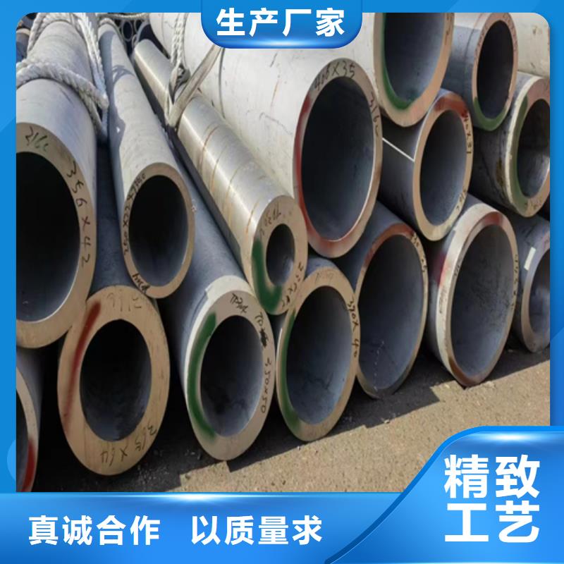 不锈钢焊管_不锈钢复合板可放心采购