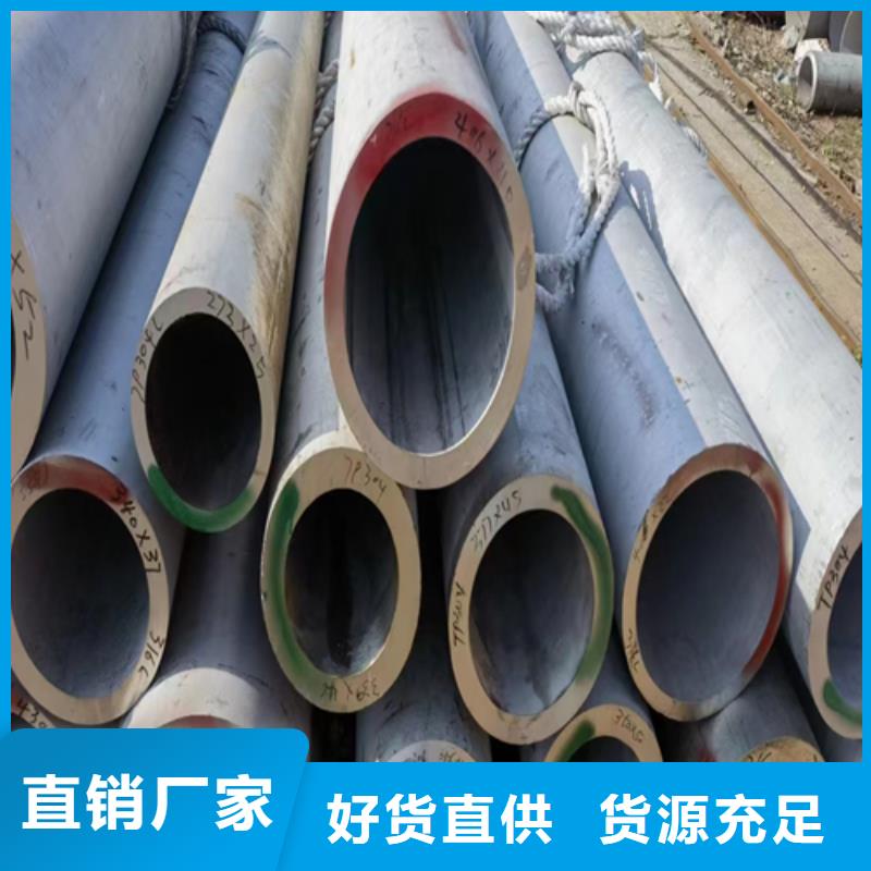 【不锈钢焊管锅炉配件质检合格出厂】