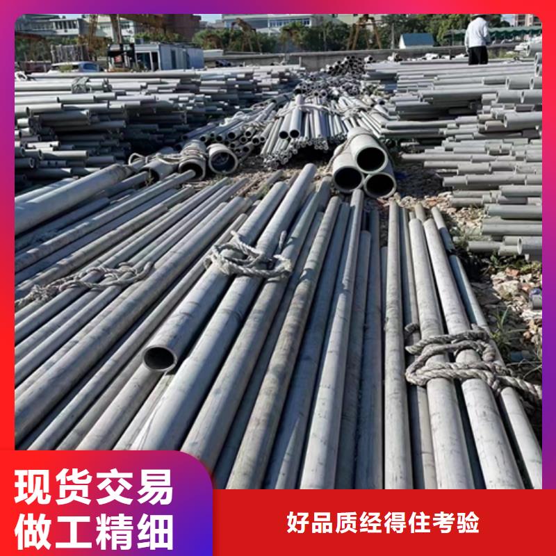 不锈钢焊管您想要的我们都有