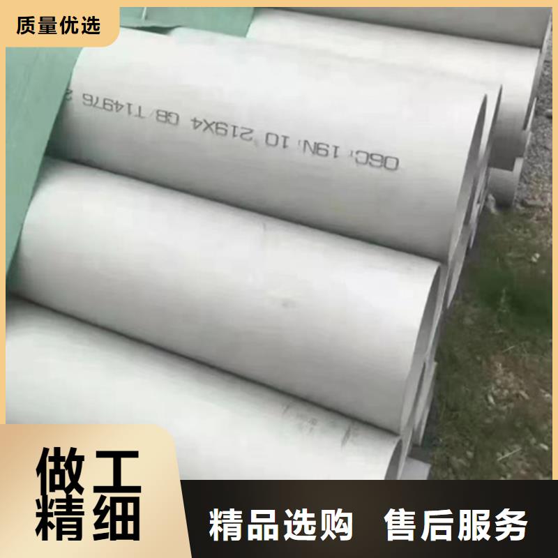 金属复合板视频-银川惠宁金属金属复合板_ 惠宁金属制品(宁夏分公司)
