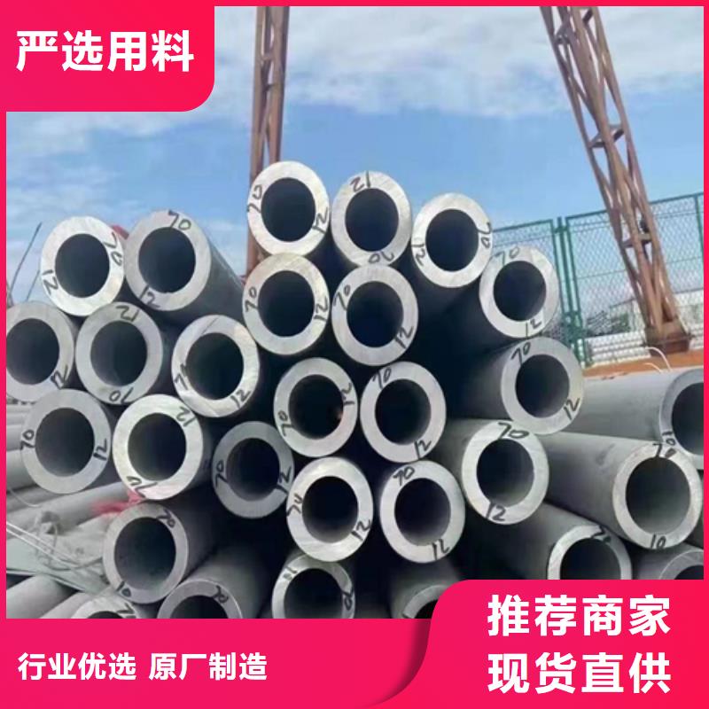 金属复合板视频-银川惠宁金属金属复合板_ 惠宁金属制品(宁夏分公司)