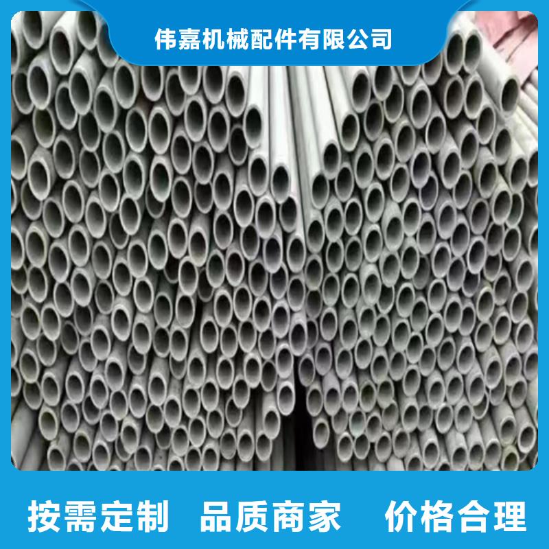 不锈钢焊管不锈钢复合板大品牌值得信赖