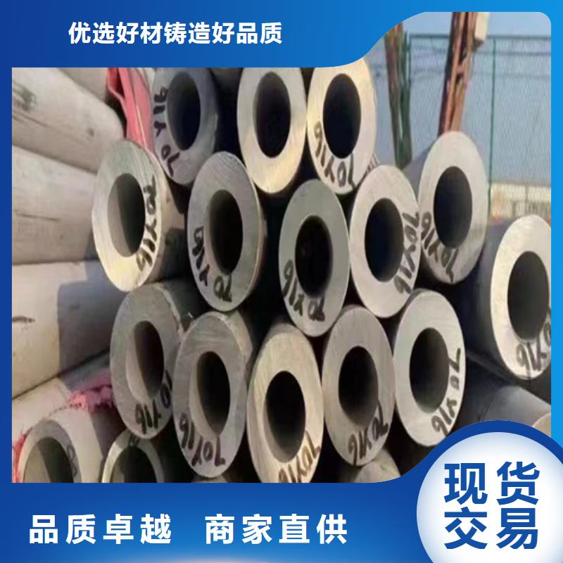 不锈钢焊管您想要的我们都有