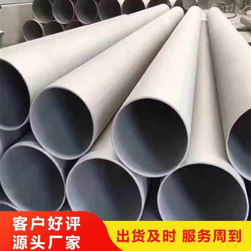 锅炉炉排视频-锅炉炉排|山西省大同市|浑源|南郊|太原|运城|晋中|临汾|长治