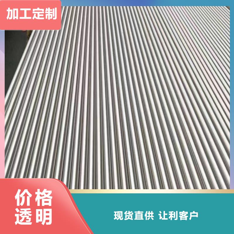 不锈钢焊管不锈钢复合板大品牌值得信赖