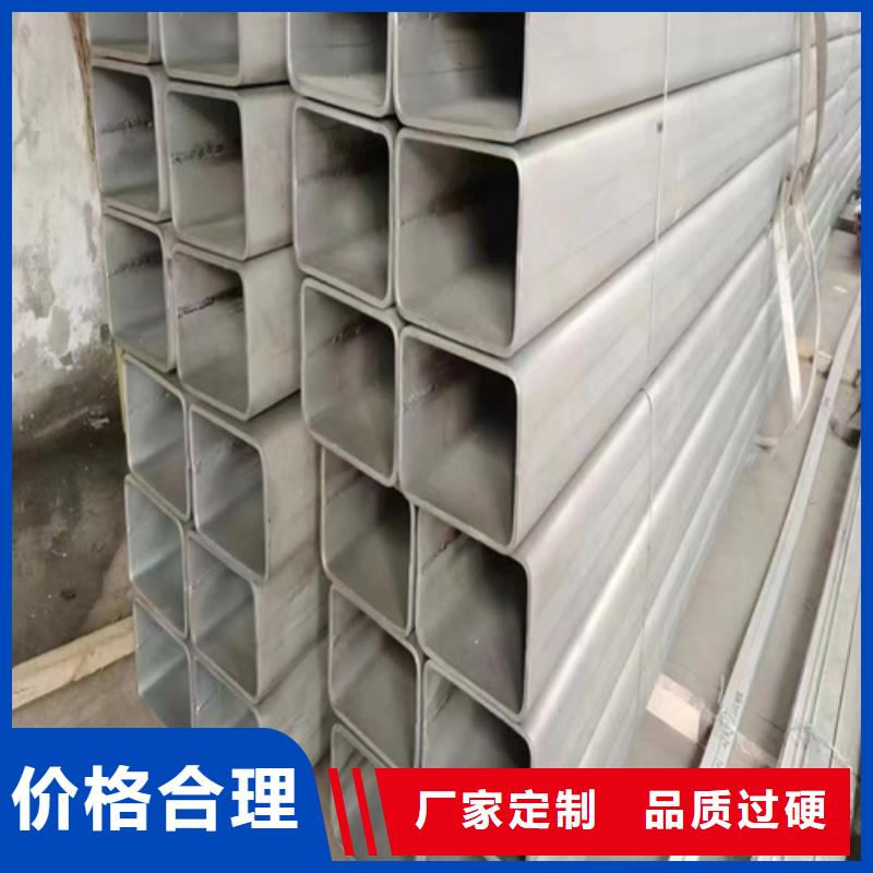 不锈钢焊管锅炉配件型号齐全
