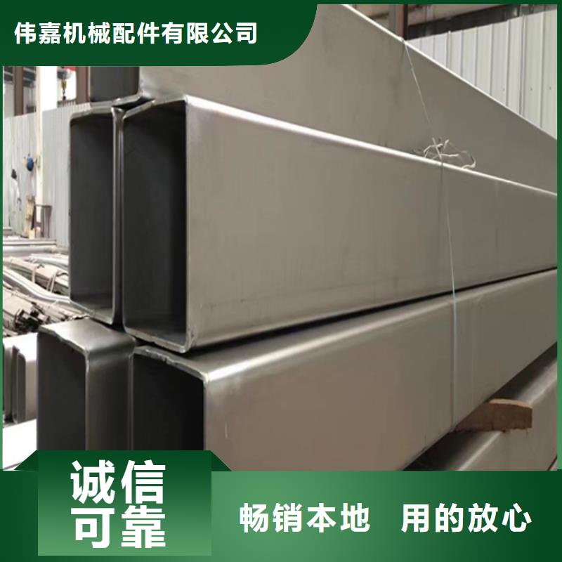 【不锈钢焊管】,镀锌管制造生产销售