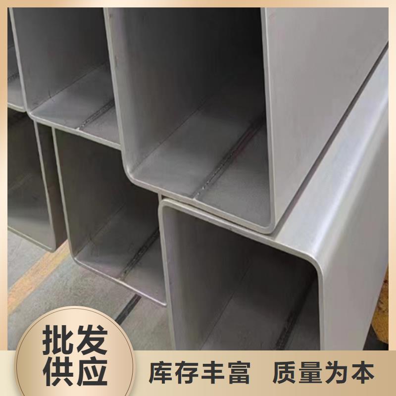 金属复合板视频-银川惠宁金属金属复合板_ 惠宁金属制品(宁夏分公司)