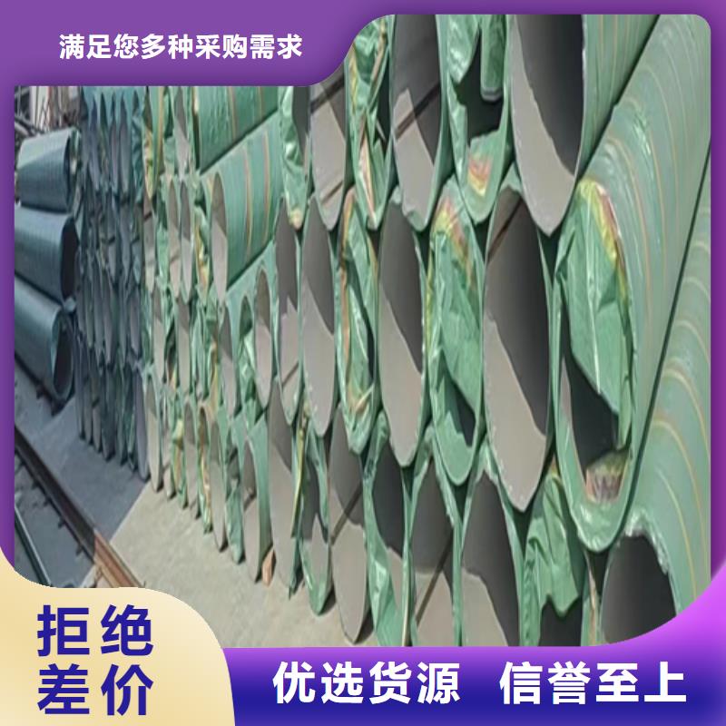 锅炉炉排视频-锅炉炉排|山西省大同市|浑源|南郊|太原|运城|晋中|临汾|长治
