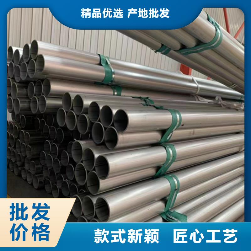 【不锈钢焊管锅炉配件质检合格出厂】