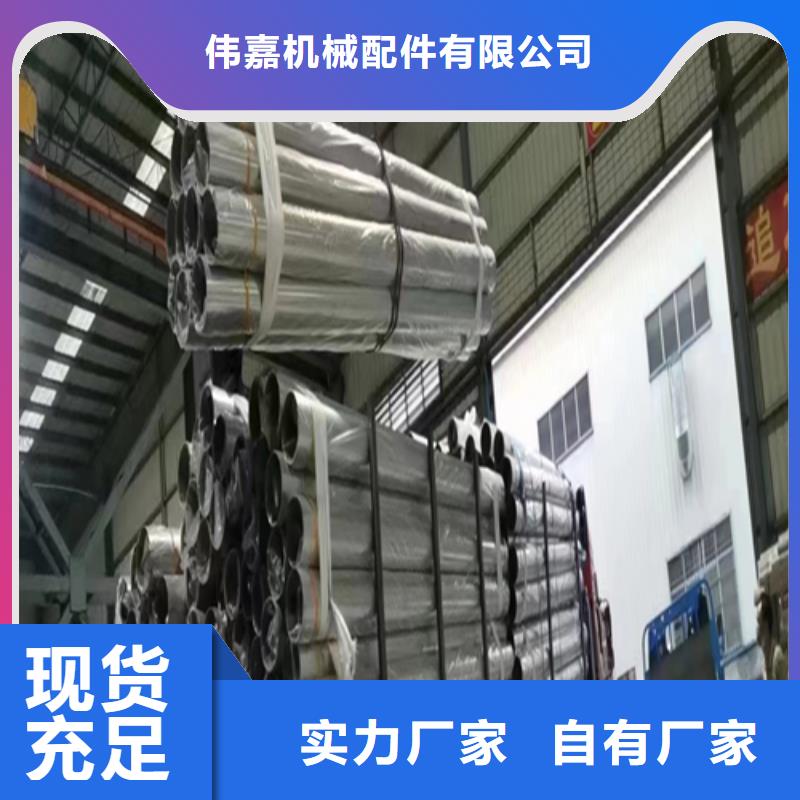 不锈钢焊管您想要的我们都有