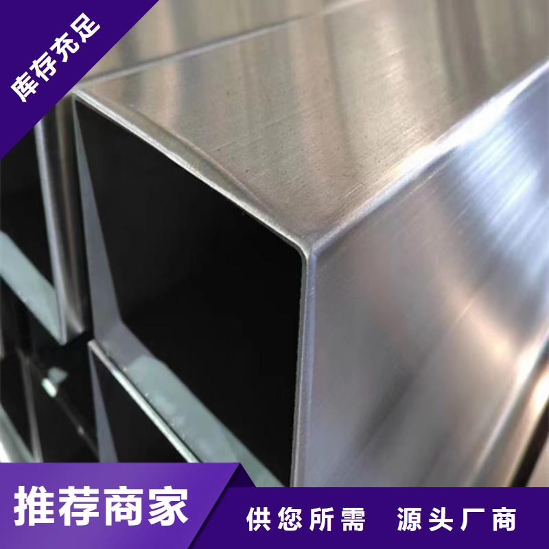 不锈钢焊管锅炉配件型号齐全