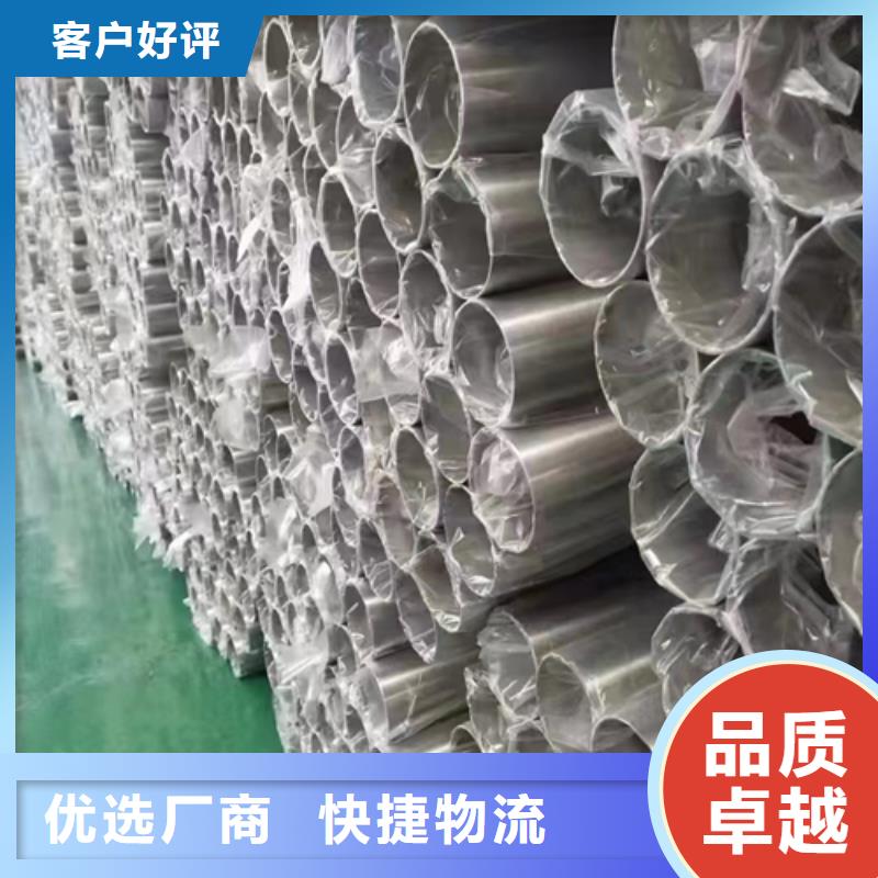 不锈钢焊管您想要的我们都有