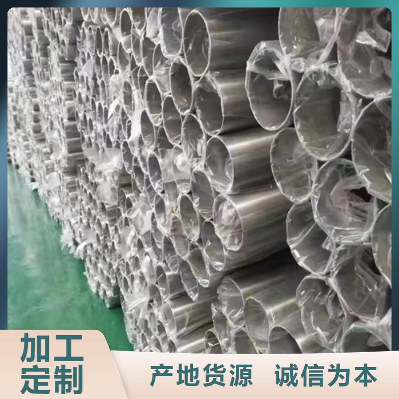 不锈钢焊管锅炉配件型号齐全