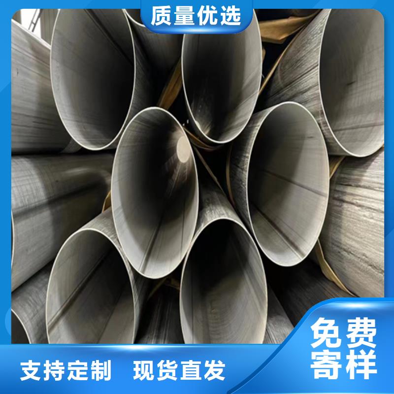 不锈钢焊管锅炉配件型号齐全