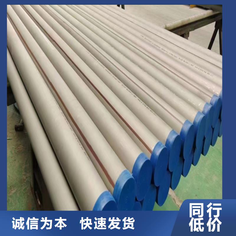 不锈钢焊管锅炉配件型号齐全