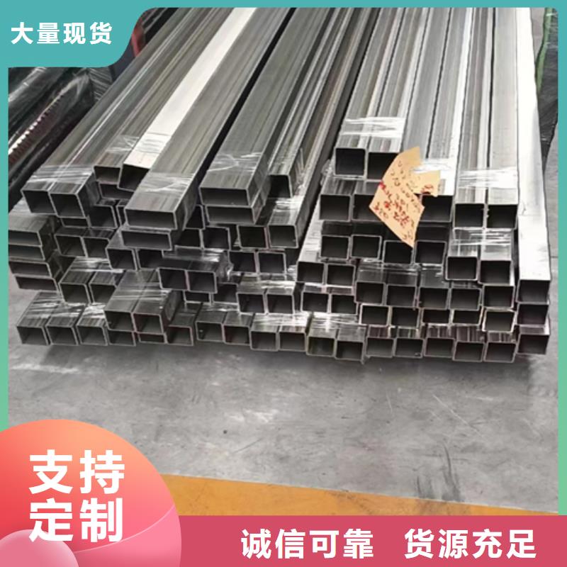 不锈钢焊管锅炉配件型号齐全