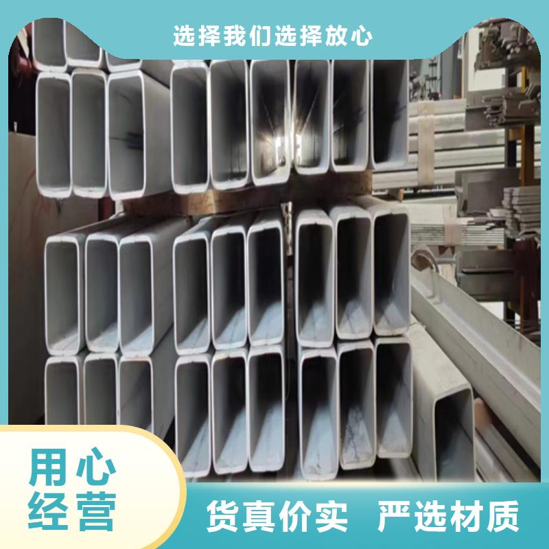 不锈钢焊管您想要的我们都有