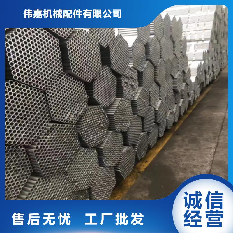 镀锌管_不锈钢复合板追求细节品质