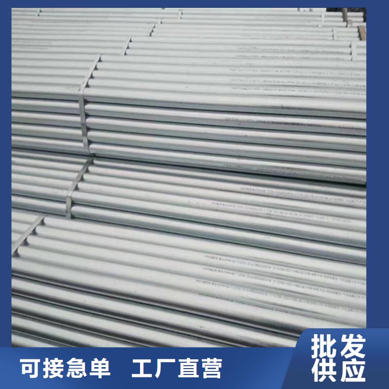 镀锌管锅炉配件源头厂家来图定制