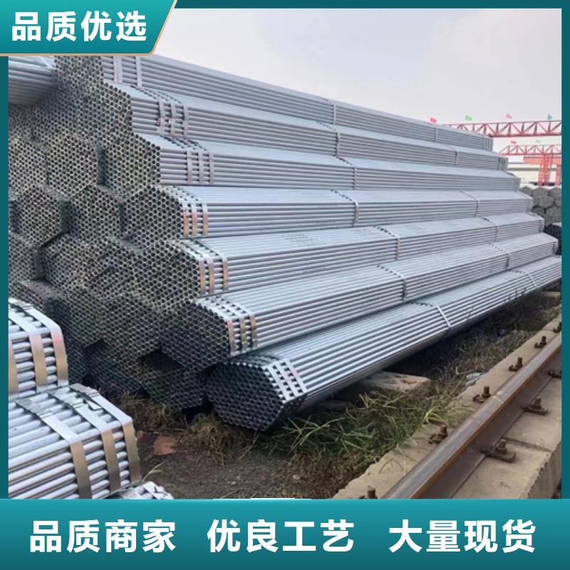 镀锌管_321不锈钢复合板用心做品质