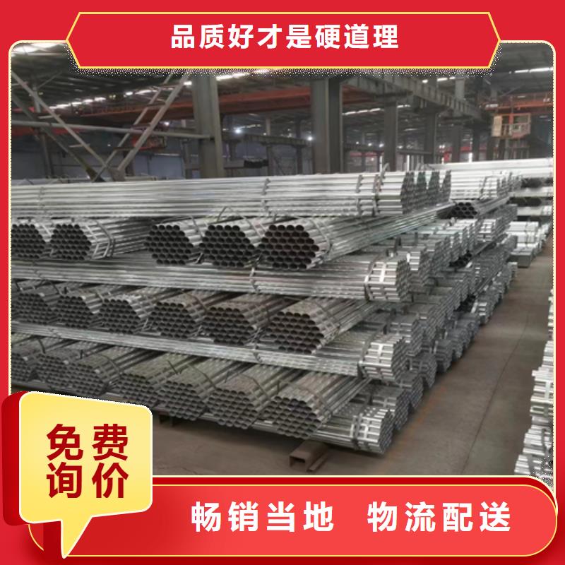 镀锌管锅炉配件源头厂家来图定制