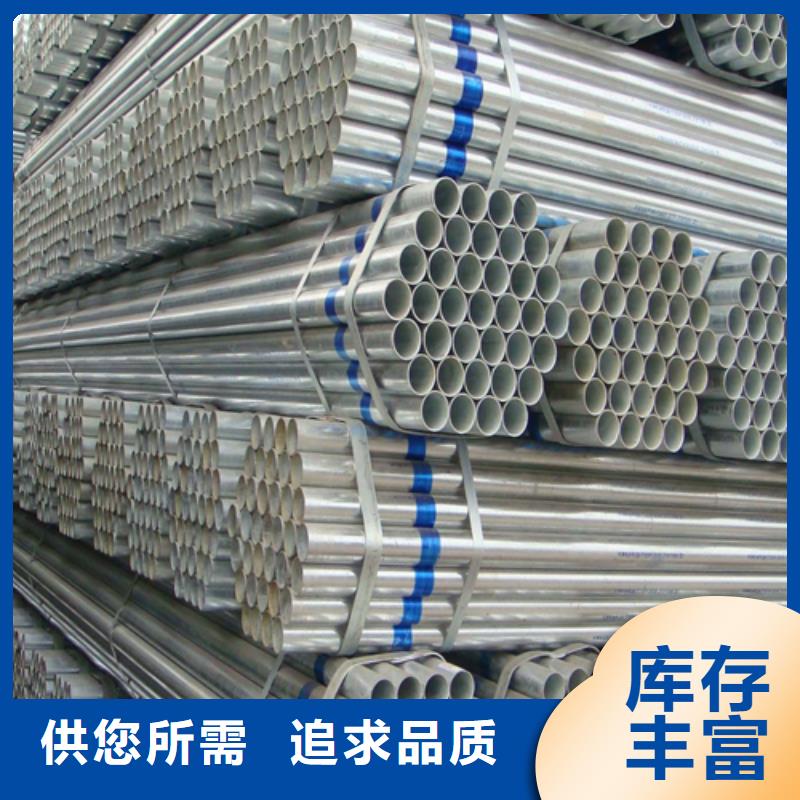 镀锌管锅炉配件源厂定制