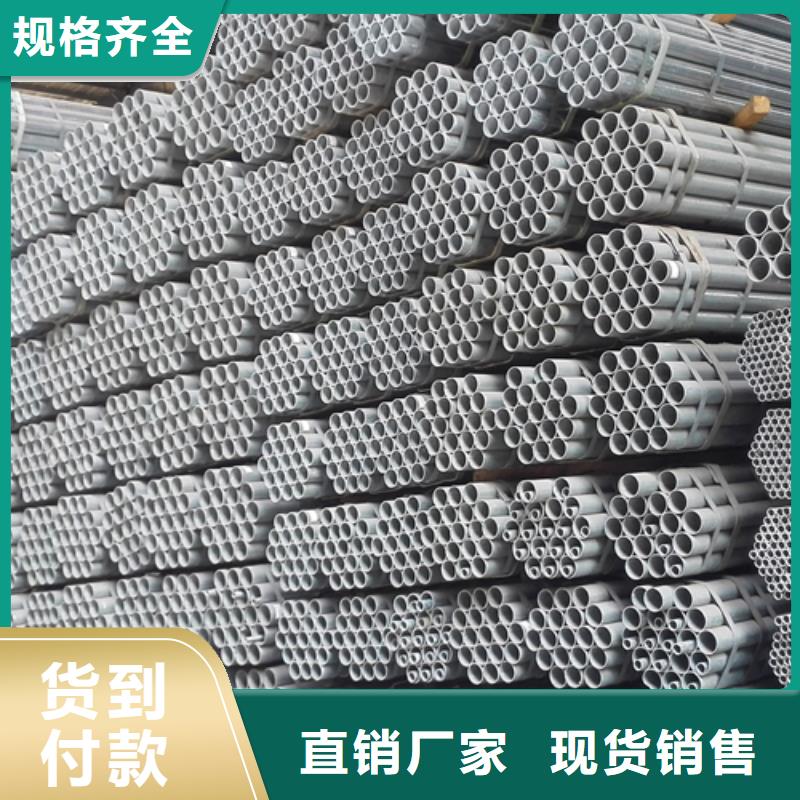 镀锌管_321不锈钢复合板用心做品质