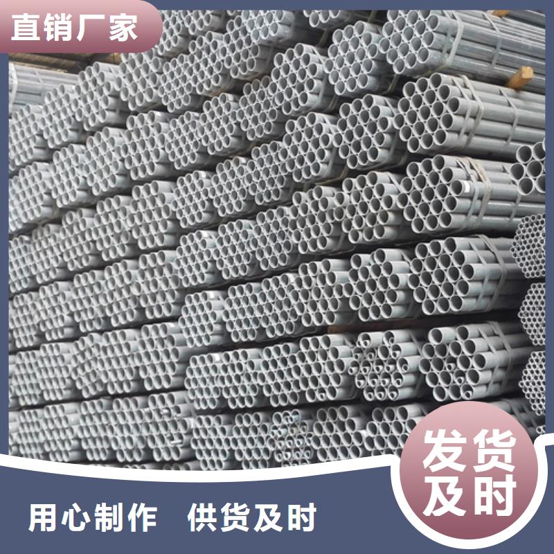 镀锌管锅炉配件源头厂家来图定制
