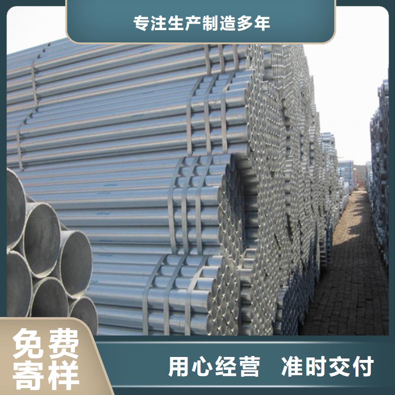 镀锌管锅炉配件源头厂家来图定制