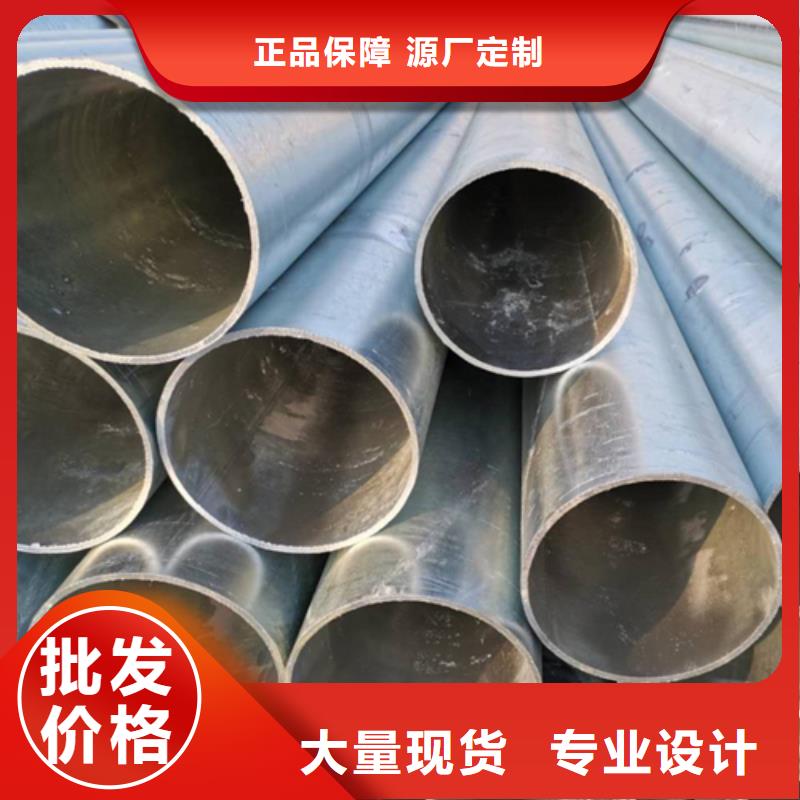 镀锌管_321不锈钢复合板用心做品质