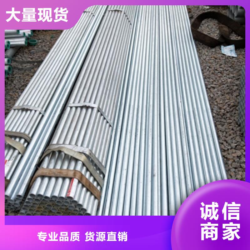 镀锌管锅炉配件源头厂家来图定制