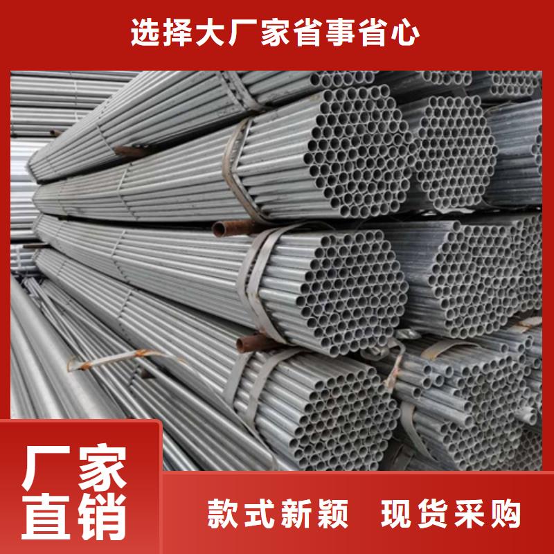 镀锌管锅炉配件源头厂家来图定制