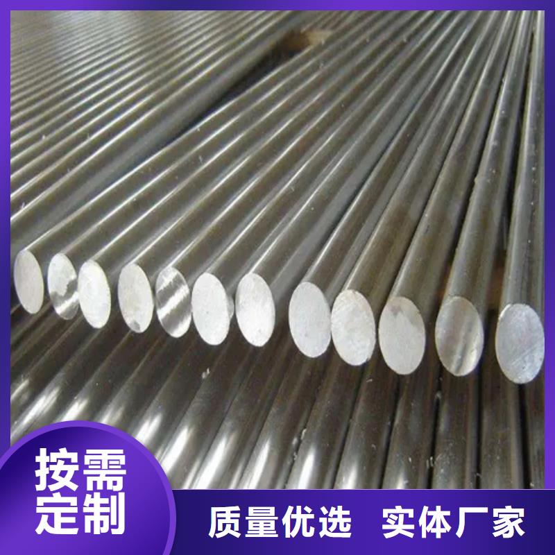 【不锈钢圆钢】锅炉炉排设备齐全支持定制