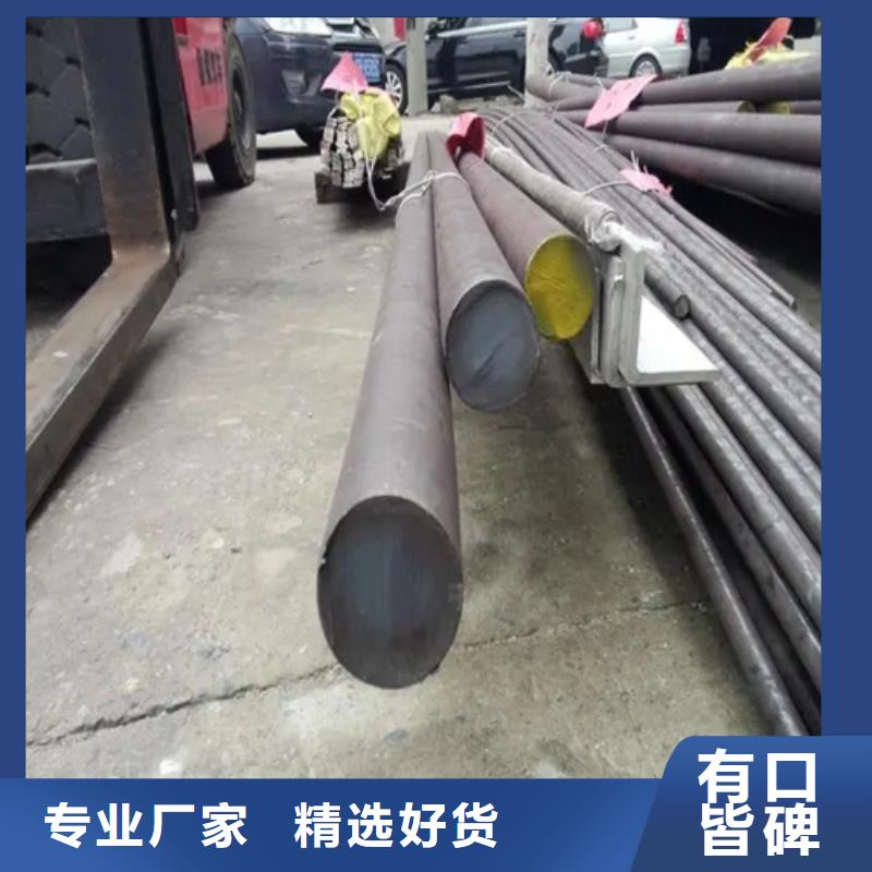 金属复合板视频-金属复合板(惠宁金属)覆盖地域四川省南充市南部|仪陇|阿坝|广元|凉山|成都|遂宁