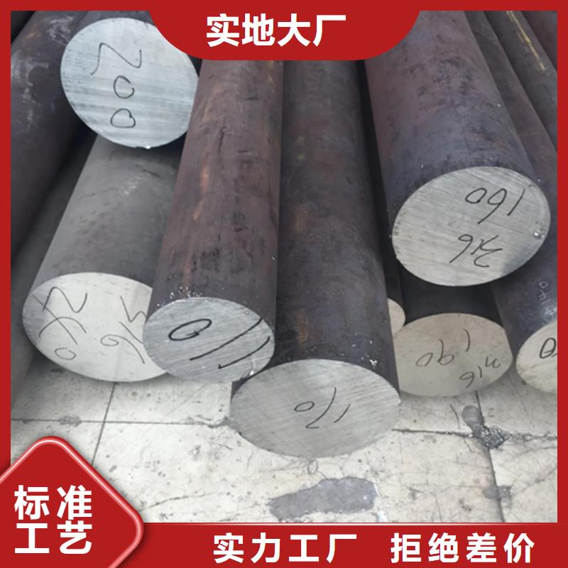【不锈钢圆钢】锅炉炉排设备齐全支持定制