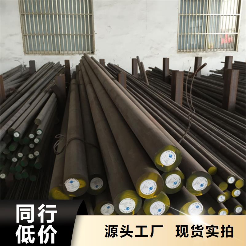 金属复合板视频-勐海|景洪|怒江|曲靖|红河|保山|昭通|普洱|楚雄惠宁金属金属复合板_ 惠宁金属制品(西双版纳市分公司)