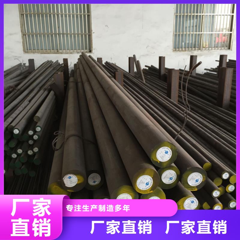 金属复合板视频-金属复合板(惠宁金属)覆盖地域四川省南充市南部|仪陇|阿坝|广元|凉山|成都|遂宁