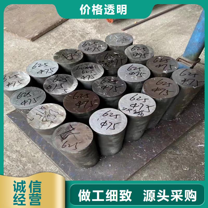 不锈钢圆钢不锈钢焊管专注产品质量与服务